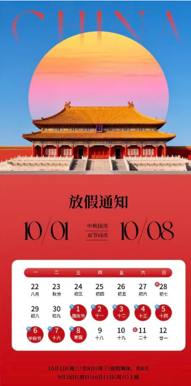 1758613163891455.png dfabca9c-ee00-4c23-9d1c-45087bd0be62.png